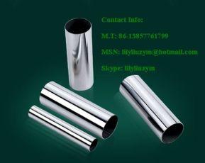 Austenitic Stainless Steel Seamless Pipe/Tube TP316L/304