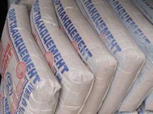 Construction Materials