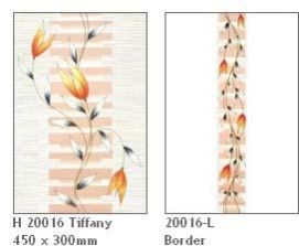 Highlighter Series (450mm X 300mm) - H 20016 Tiffany