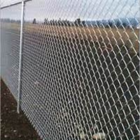 mild steel fence