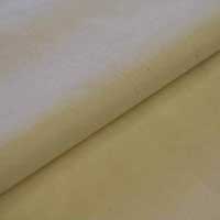 cotton suiting fabric