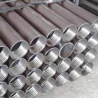 seamless casing tube