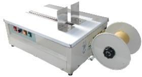 Banding Machine