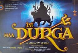 Jai Maa Durga 12 DVD Set