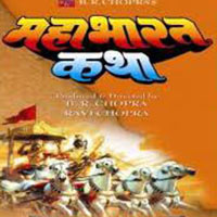 Mahabharat Katha Dvd