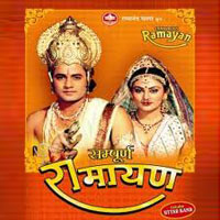 Sampoorn Ramayan Dvd Set