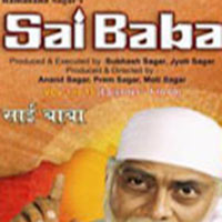 Shirdi Sai Baba Dvd, Religious Dvd