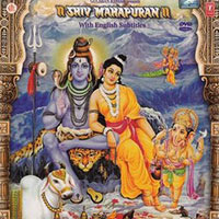 Shiv Mahapuran Tv Serial Dvd
