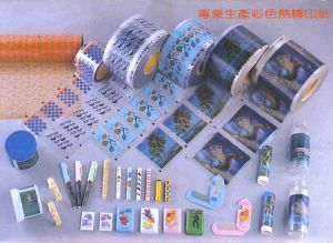 Printing Inks & Printer Consumables