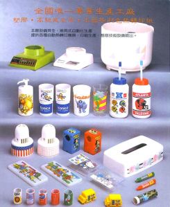 Packaging Foils & Films