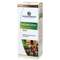 Bhoomisudha ( for Soil Fertility as Catalyst)