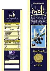Extra Virgin Olive Oil (250 ML)