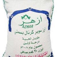 High Quality jute bags for rice packing