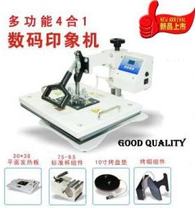 Mouse Pad Press Machine