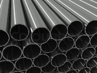 white metal pipe