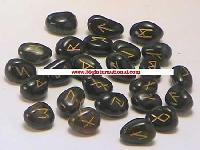 Gemstone Runes