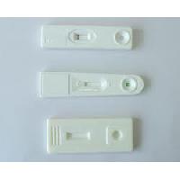 malaria antibody rapid test kit