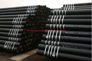 Mild Steel Pipe