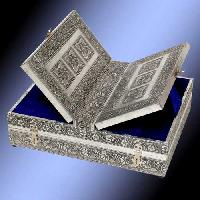 Handcrafted Riyal Box