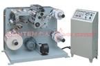 FQ-320/450 Exquisite High-speed Label Slitting And Rewinding Machine