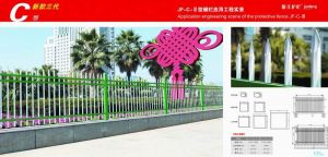 JF-C-III Junfeng America Style Fence