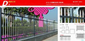 JF-D-III Junfeng American Style Fence