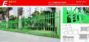 JF-E-III Junfeng American Style Fence