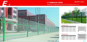 JF-E Junfeng Net Fence