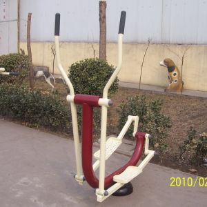 Outdoor Fitness Equipment