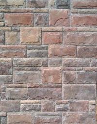 Wall Cladding Stone