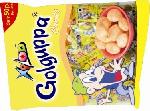 Golguppa Candy