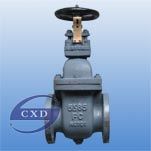 JIS Gate Valve