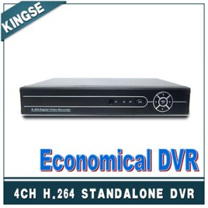 4CH Standalone Vedio DVR