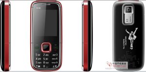 Cheap Mobile Phone