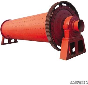 Ball Mill