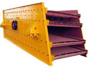 vibrating screen