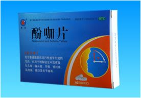 Paracetamol and Caffeine Tablets