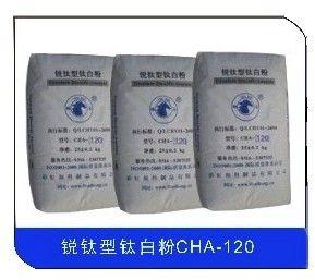 Titanium Dioxide Anatase