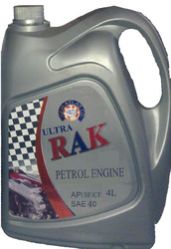 Ultra Rak