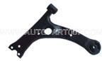 Toyota Corolla Altis Lower Track Control Arm
