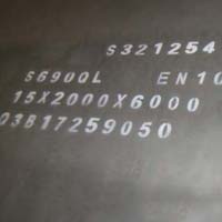 High Yield Steel Plates