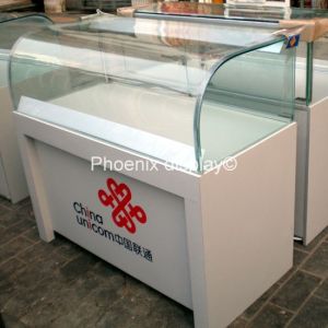 Cellphone Display Cabinet