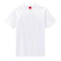 Rib Neck White t shirt