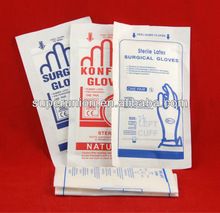 Sterile Surgical Gloves