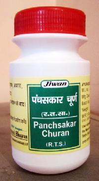 Panchsakar Churna