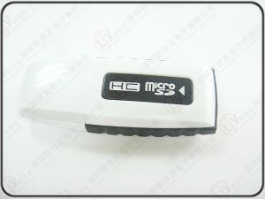 Kingston Card Reader