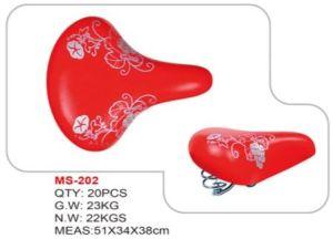 Kids Bike Saddle