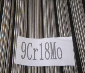 High Carbon Chromium