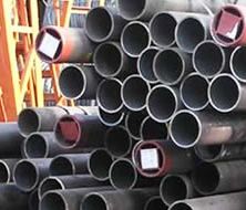 Seamless Steel Pipe