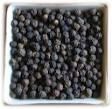 black pepper,  Uses : Cooking, Seasoning